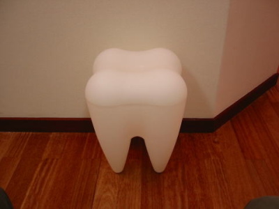 歯並びのイメージ